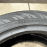 Continental Pro Contact 255 / 45 R19 104H OEM Year 2018 7/32 