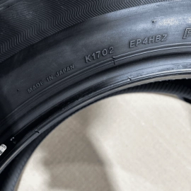 USED Bridgestone Ecopia 225/45 R18 Tire 97H  6/32