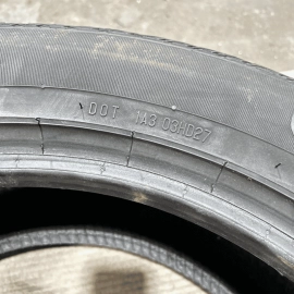 Continental Cross Contact LX Sport 255 / 50 R20 105T M+S OEM Year 2020 7/32 