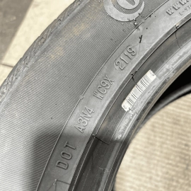 Continental Cross Contact LX Sport 255 / 50 R20 105T M+S OEM Year 2020 7/32 