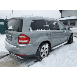 FRONT REAR SIDE DOOR IMPACT CRASH PRESSURE SENSOR 07-12 Mercedes X164 GL450