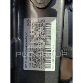 2015-2020 Acura TLX Front Left Driver SideDoor Inner Barrier Pad Panel B OE