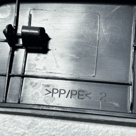 2018-2024 TOYOTA CAMRY REAR LEFT SIDE DOOR SILL SCUFF PLATE TRIM PANEL OEM 2018-2024 TOYOTA CAMRY REAR LEFT SIDE DOOR SILL SCUFF PLATE TRIM PANEL OEM