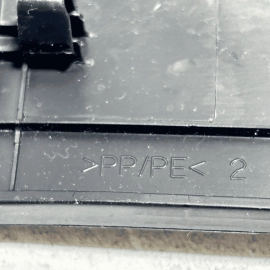 2018-2024 TOYOTA CAMRY REAR LEFT SIDE DOOR SILL SCUFF PLATE TRIM PANEL OEM 2018-2024 TOYOTA CAMRY REAR LEFT SIDE DOOR SILL SCUFF PLATE TRIM PANEL OEM