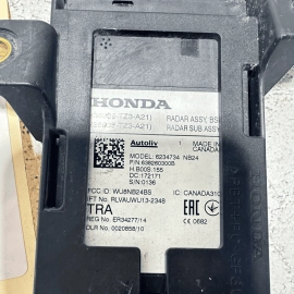ACURA TLX 2018-2020 REAR LEFT DRIVER SIDE BLIND SPOT RADAR CONTROL MODULE OEM