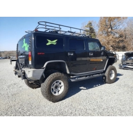2003-2009 HUMMER H2 REAR RIGHT DRIVER SIDE SEAT TRACK HINGE COVER TRIM OEM