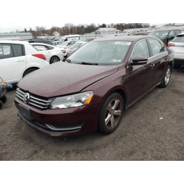 2012-2022 VOLKSWAGEN PASSAT Front Left Dash Panel Speaker Grille 561857209 