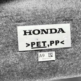 ACURA TLX 2021-2023 REAR TRUNK LID INTERIOR CARGO COVER TRIM PANEL LINER OEM