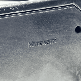 TOYOTA CAMRY 2018-2024 DRIVER DOOR REAR VIEW MIRROR W/O BLIND SPOT OEM *040*