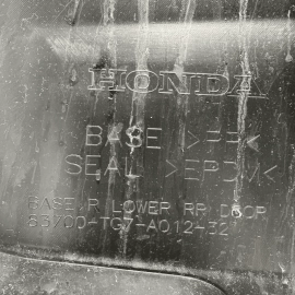 2016-2022 HONDA PILOT REAR PASSENGER SIDE INTERIOR DOOR PANEL COVER TRIM OEM