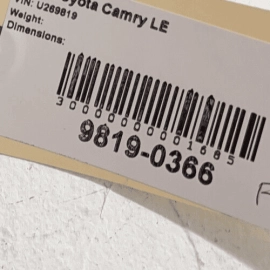 TOYOTA CAMRY 2018 - 2021 FRONT RIGHT PASSENGER SIDE DOOR PANEL ACCESS COVER