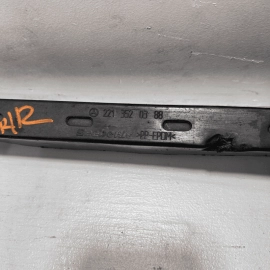 DEFECT 07-13 M-Benz S550 S600 Rear Passenger Side Lower Thrust Arm Track Ba