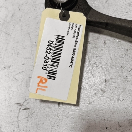 07-13 Mercedes S550 S600 Rear Left / Right Side Lower Control Arm Tie Rod 1