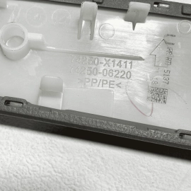 2018-2024 TOYOTA CAMRY INTERIOR DOOR PANEL ARMREST COVER REAR PASSENGER SIDE OEM 2018-2024 TOYOTA CAMRY INTERIOR DOOR PANEL ARMREST COVER REAR PASSENGER SIDE OEM