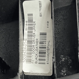 TESLA MODEL S 2017 - 2020 REAR LEFT DRIVER DOOR LEATHER UPPER INTERIOR TRIM TESLA MODEL S 2017 - 2020 REAR LEFT DRIVER DOOR LEATHER UPPER INTERIOR TRIM