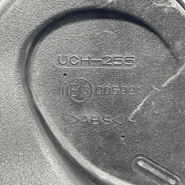 Front Right Side High Note Tone Horn Signal Honda Pilot 2016-2022 OEM