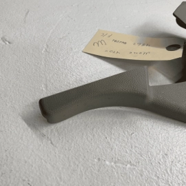 FRONT LEFT SIDE SEAT TRIM COVER 07-2012 MERCEDES-BENZ GL 450 ML 350 A251918 FRONT LEFT SIDE SEAT TRIM COVER 07-2012 MERCEDES-BENZ GL 450 ML 350 A251918