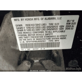 2016 - 2021 Honda Pilot Dashboard Cluster Illumination Light Control Switch 2016 - 2021 Honda Pilot Dashboard Cluster Illumination Light Control Switch
