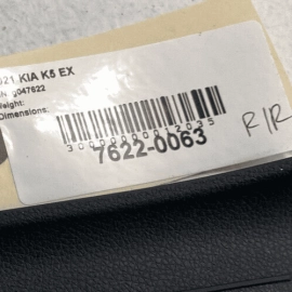 KIA K5 2021 - 2023 REAR PASSENGER SIDE DOOR SILL SCUFF STEP PLATE TRIM COVE