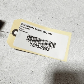 2018-2024 TOYOTA CAMRY TRANSMISSION SHIFT SHIFTER GEAR SELECTOR LEVER OEM