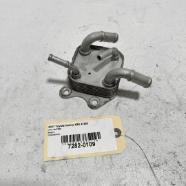 2018-2024 TOYOTA CAMRY 2.5L XSE GAS AUTOMATIC TRANSMISSION OIL COOLER OEM