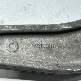 2007-2013 Mercedes W221 S550 S600 Rear Passenger Side Upper Control Arm OEM