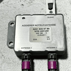 2007-2013 MERCEDES S550 W221 ANTENNA AMPLIFIER AMP SPLITTER MODULE OEM