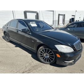 2007-2013 Mercedes S550 S600 Rear Passenger Door Outer Sill Scuff Plate Tri