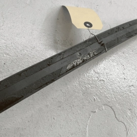 2007-2013 Mercedes S550 S600 Rear Passenger Door Outer Sill Scuff Plate Tri