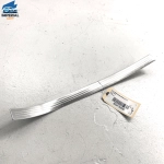 2007-2013 Mercedes S550 S600 Rear Passenger Door Outer Sill Scuff Plate Tri