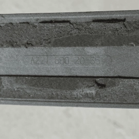 2007-2013 Mercedes S550 S600 Rear Passenger Door Outer Sill Scuff Plate Tri
