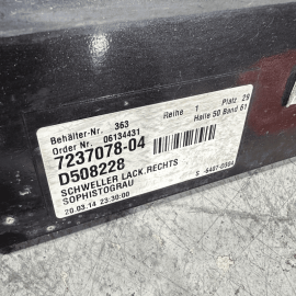 2011-2016 BMW 528i F10 RIGHT PASSENGER SIDE SKIRT ROCKER MOLDING PANEL A90 OEM