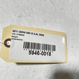 2011-2016 BMW 550XI REAR RIGHT ELECTRIC AUXILIARY HEATER OEM