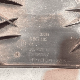 2016 – 2022 Bmw X1 F48 Rear Differential Axle Carrier Lower Cover OEM