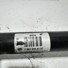 2011-2016 BMW 550 XI AWD Rear Passenger Side CV Axle Shaft OEM