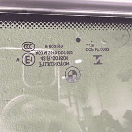 BMW 550I 535I F10 SUNROOF SUN ROOF WINDOW GLASS & MOTOR & SHADE 2011 - 2016 OEM