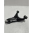 2012-2024 SUBARU IMPREZA REAR LEFT DRIVER SIDE SUSPENSION UPPER CONTROL ARM OEM