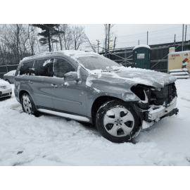 2007-2012 Mercedes X164 GL450 Front Left Driver Door Panel Bracket Holder O