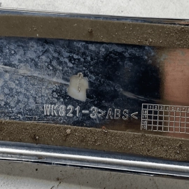 2016-2019 FORD EXPLORER FRONT LEFT FOG LAMP TRIM FOG LIGHT COVER BEZEL OEM