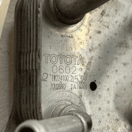 Toyota Camry 2018-2023 XSE SE XLE LE Automatic Transmission Oil Cooler OEM