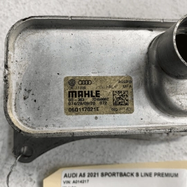 Audi A5 Sportback Quattro Allroad A3 S3 2021-2023 Engine Oil Cooler OEM 1PC