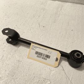 Toyota Camry LE XLE Rear Lower Right or Left Link Suspension Control Arm 18-2024