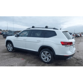 2018-2024 Volkswagen Atlas Rear Lower Forward Left or Right Side Lateral Arm OEM 2018-2024 Volkswagen Atlas Rear Lower Forward Left or Right Side Lateral Arm OEM