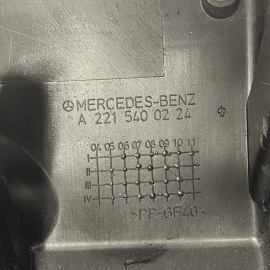 2007-2013 Mercedes S550 S600 Engine Compartment Fuse Relay Box Housing Cove 2007-2013 Mercedes S550 S600 Engine Compartment Fuse Relay Box Housing Cove