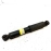 LEXUS NX300 2018-2021 REAR RIGHT OR LEFT SIDE SHOCK STRUT ABSORBER OEM = 1PCS =