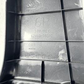 2018-2021 Lexus NX300 Right Passenger Side Lower Center Pillar Trim OEM