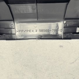 2018 LEXUS NX300 FRONT RIGHT SIDE FLOOR PLATE FRAME VIN COVER OEM