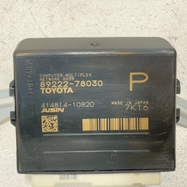 2018 LEXUS NX300 MULTIPLEX NETWORK DOOR COMPUTER CONTROL MODULE UNIT OEM