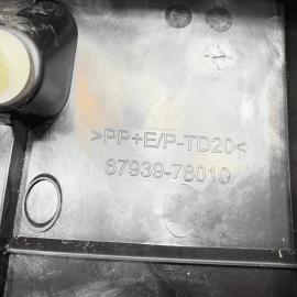 2018-2021 LEXUS NX300 TAILGATE LIFTGATE BACK DOOR UPPER TRIM COVER OEM