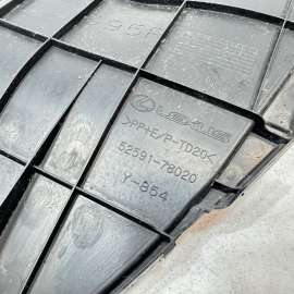 Rear Bumper Right Passenger Side Seal Cover Lexus NX300 2018-2021 OEM